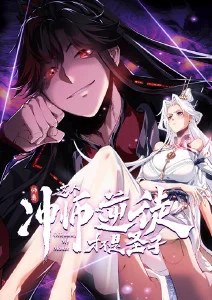 纸鸢与银河